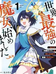 声浪计划 热播综艺在线观看