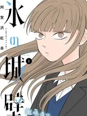 重生九零 年代竖屏短剧全集